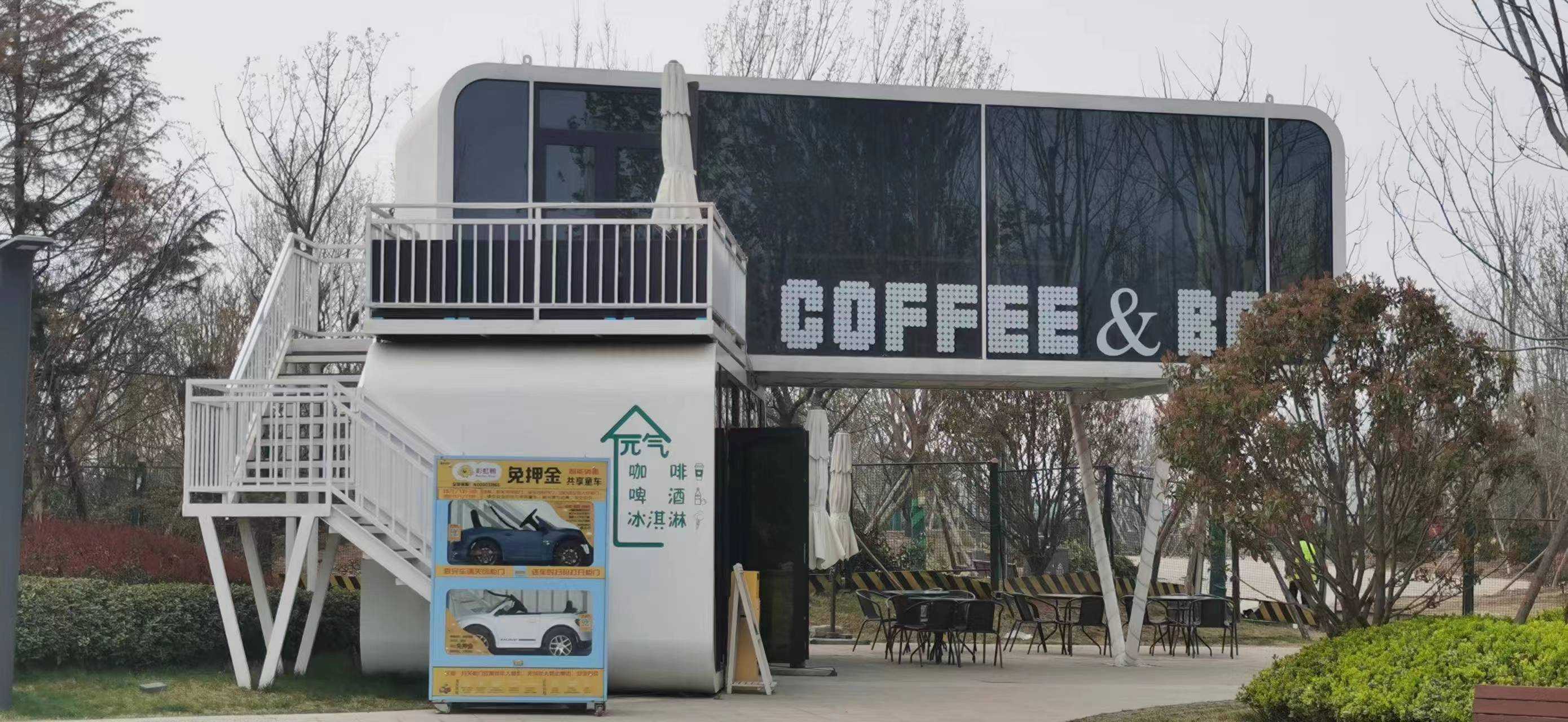 苹果仓办公室怎么样？