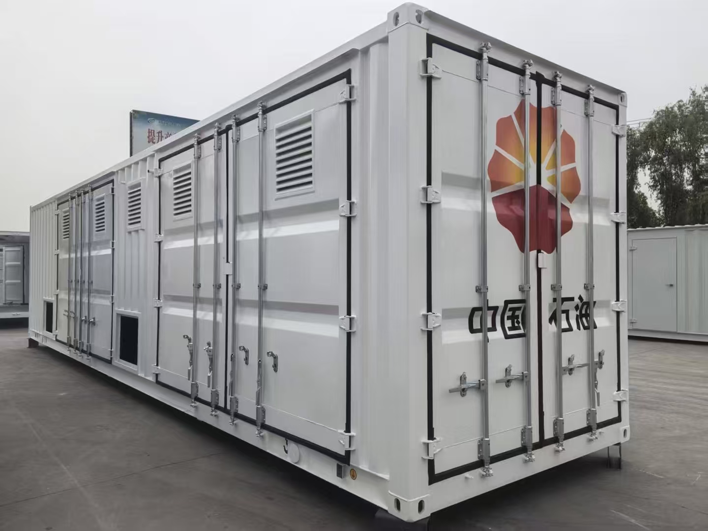 设备集装箱.jpg